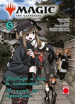 MAGIC: THE GATHERING 05