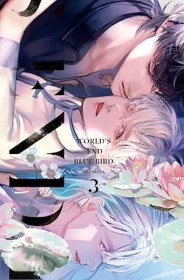 WORLD'S END BLUE BIRD 03