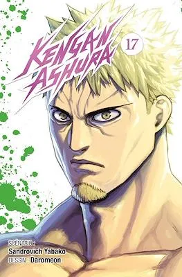 KENGAN ASHURA 17