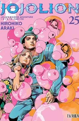 JOJO'S BIZARRE ADVENTURE PARTE 8: JOJOLION 25
