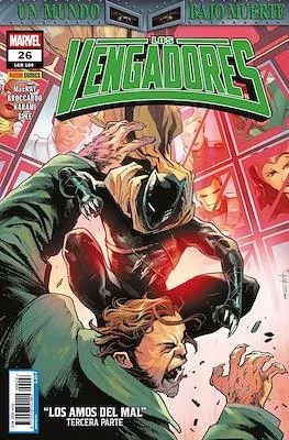 VENGADORES 4 VOL 180-26