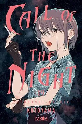 CALL OF THE NIGHT 19