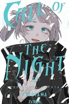 CALL OF THE NIGHT 20