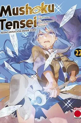 MUSHOKU TENSEI 22