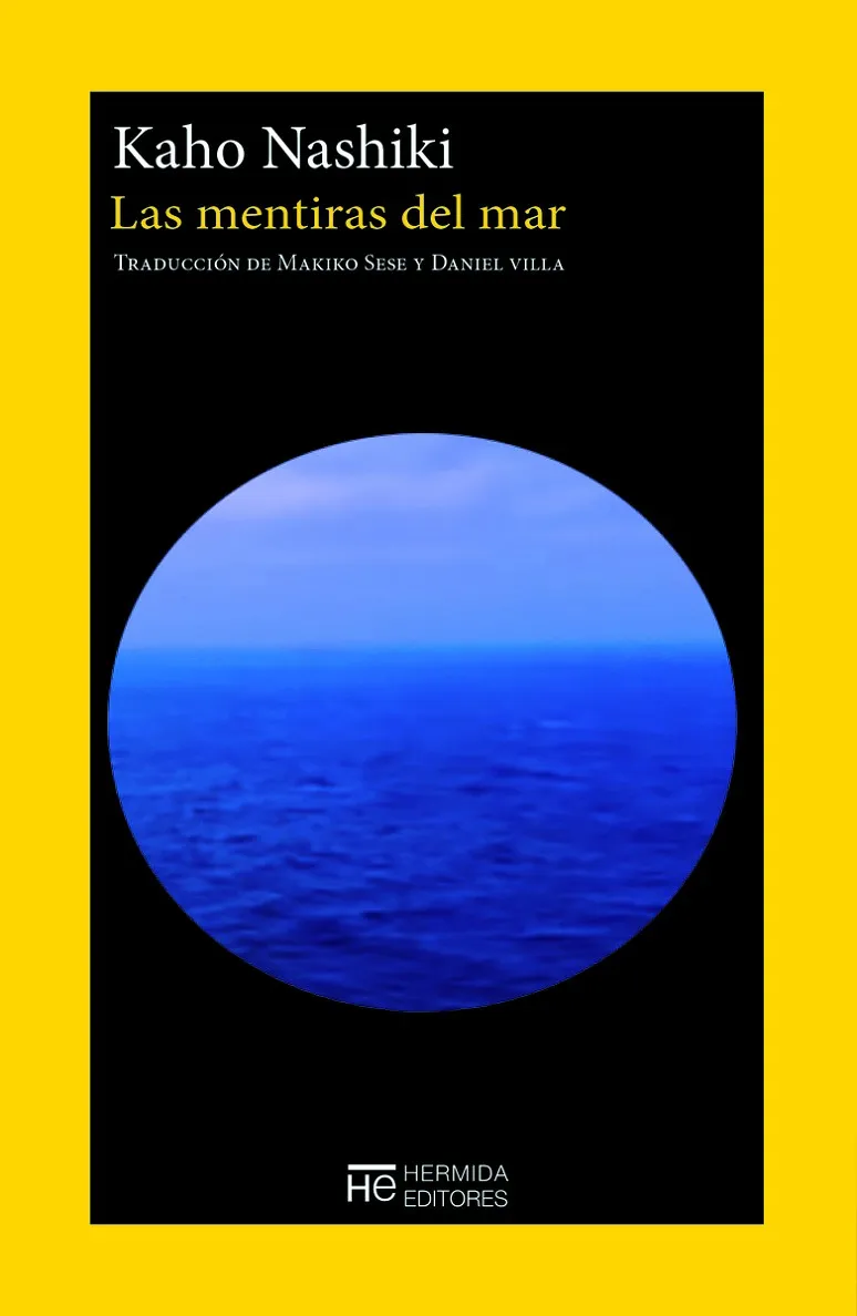 LAS MENTIRAS DEL MAR