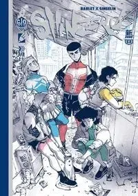 SHIN ZERO