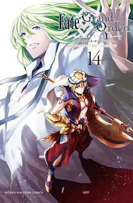 FATE GRAND ORDER: TURAS REALTA 14