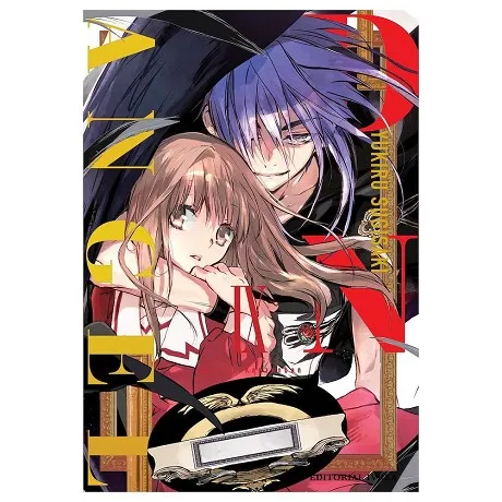 D.N. ANGEL EDICION KANZENBAN 09