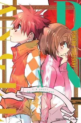 D.N. ANGEL EDICION KANZENBAN 10