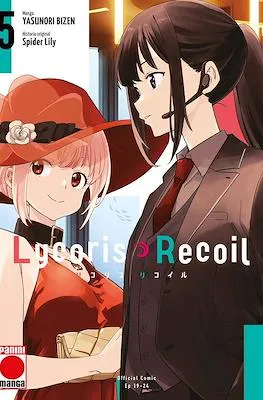 LYCORIS RECOIL 05
