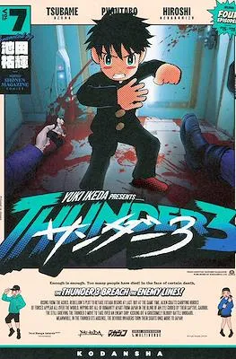 THUNDER 3 07