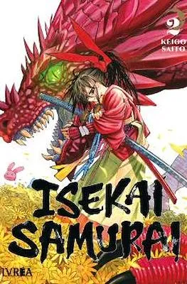 ISEKAI SAMURAI 02