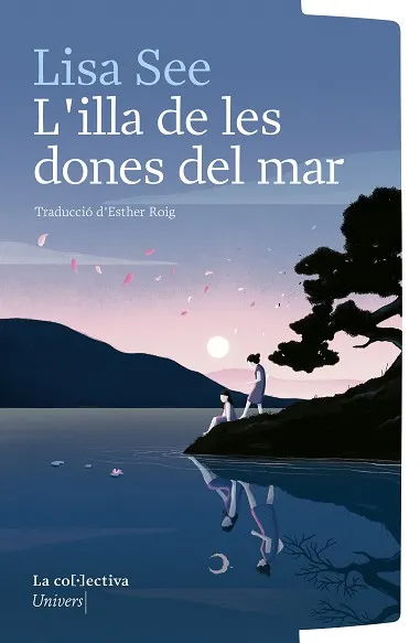 L'ILLA DE LES DONES DEL MAR -BUTXACA-