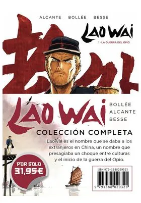 LAO WAI: COLECCION COMPLETA