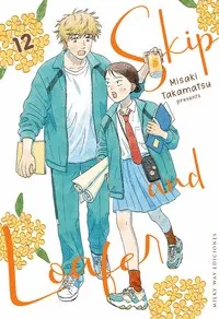SKIP AND LOAFER 12