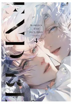 WORLD'S END BLUE BIRD 04