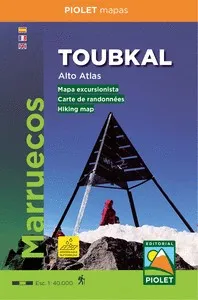 TOUBKAL 1:40.000 ALTO ATLAS -MARRUECOS-