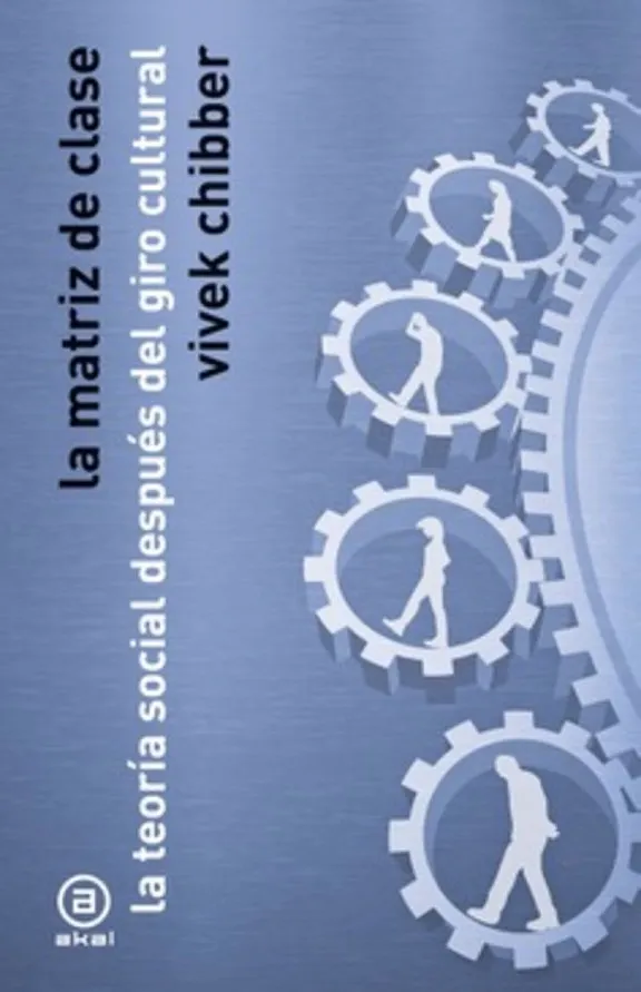 LA MATRIZ DE CLASES