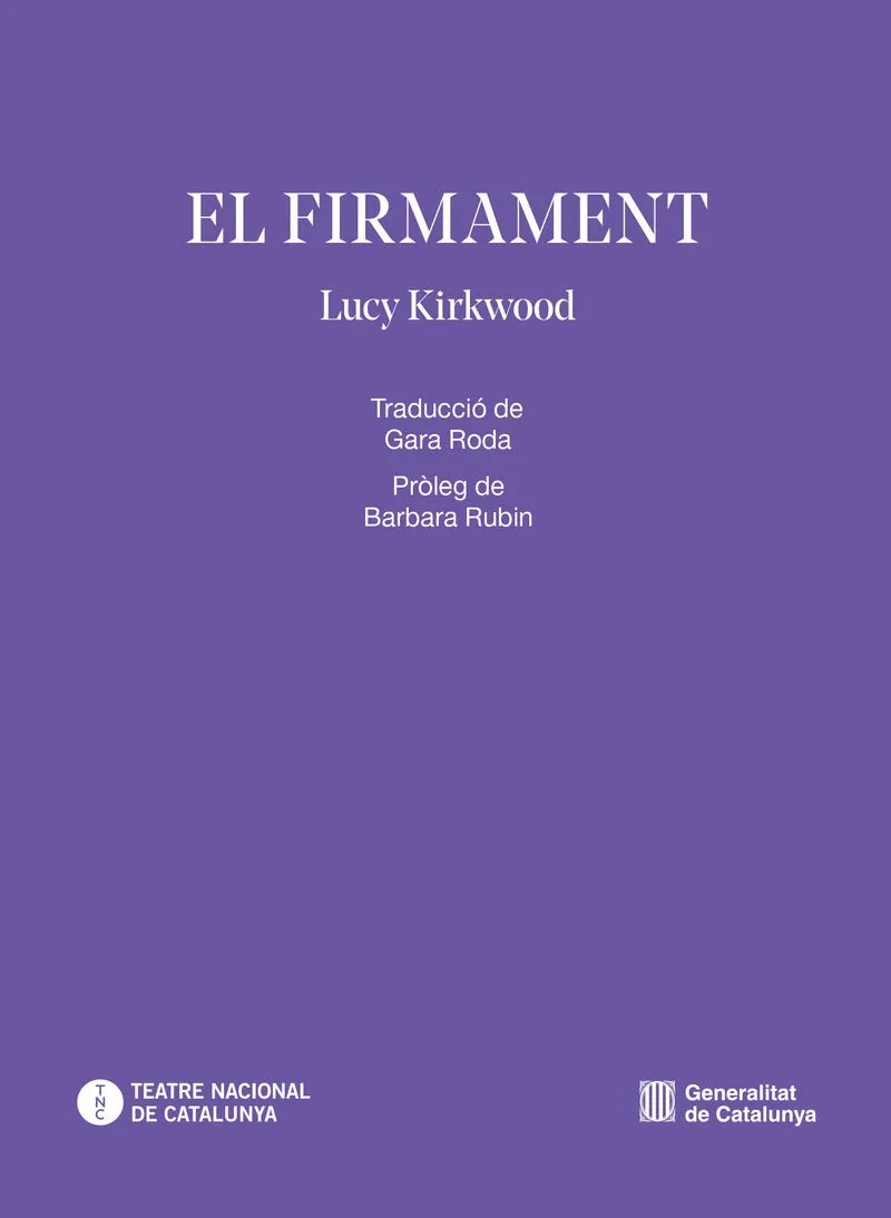 EL FIRMAMENT