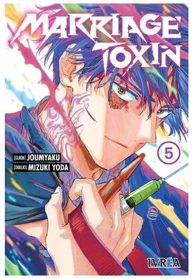 MARRIAGE TOXINE 05