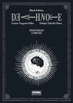 DEATH NOTE HISTORIAS CORTAS BLACK EDITION -NOU PVP-