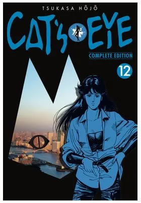 CAT'S EYE 12