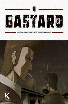 BASTARD 04 -MANWHA-