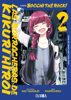 BOCCHI THE ROCK! LAS BORRACHERAS DE KIKURI HIROI 02