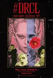 DRCL MIDNIGHT CHILDREN 05