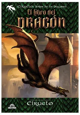EL LIBRO DEL DRAGON -2A EDICIÓ-