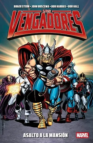 VENGADORES: ASALTO A LA MASION -MARVEL ESSENTIALS-