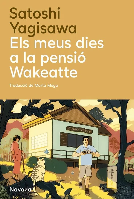 Els meus dies a la pensió Wakeatte