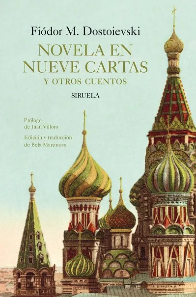 LIBROS DEL TIEMPO