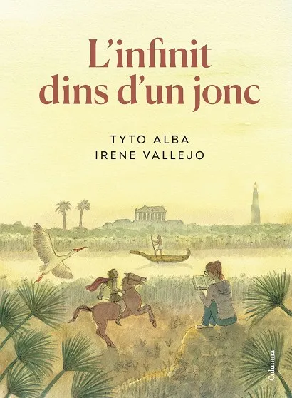 L'infinit dins d'un jonc (Edició il·lustrada)