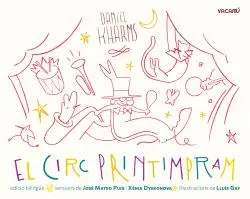 El circ Printimpram